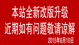 �W(w��ng)ַ����(j��)�İ�