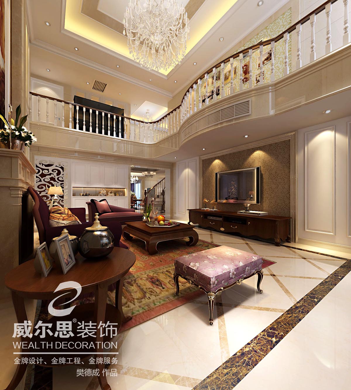 �߷����С��