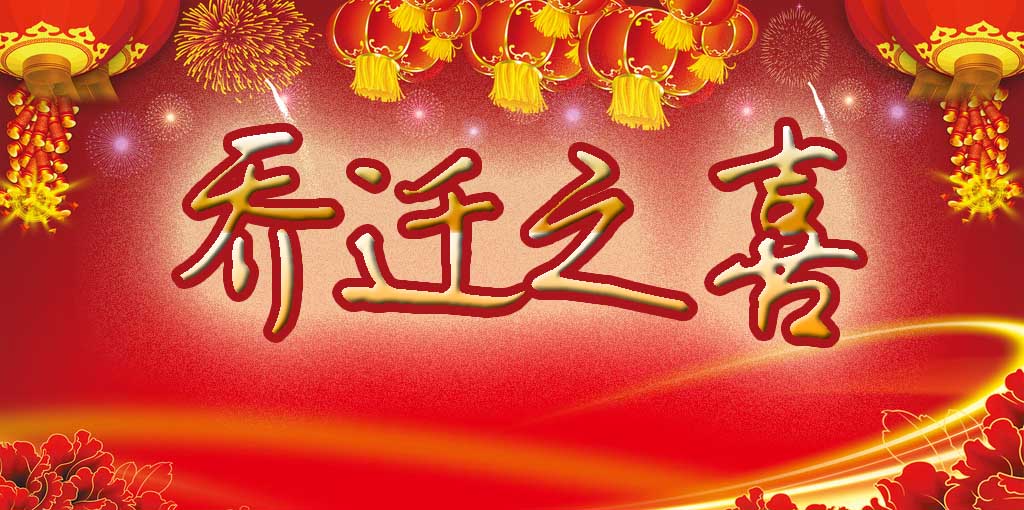 ����˼�b�28̖���w�_�I(y��)�c��¡���e��