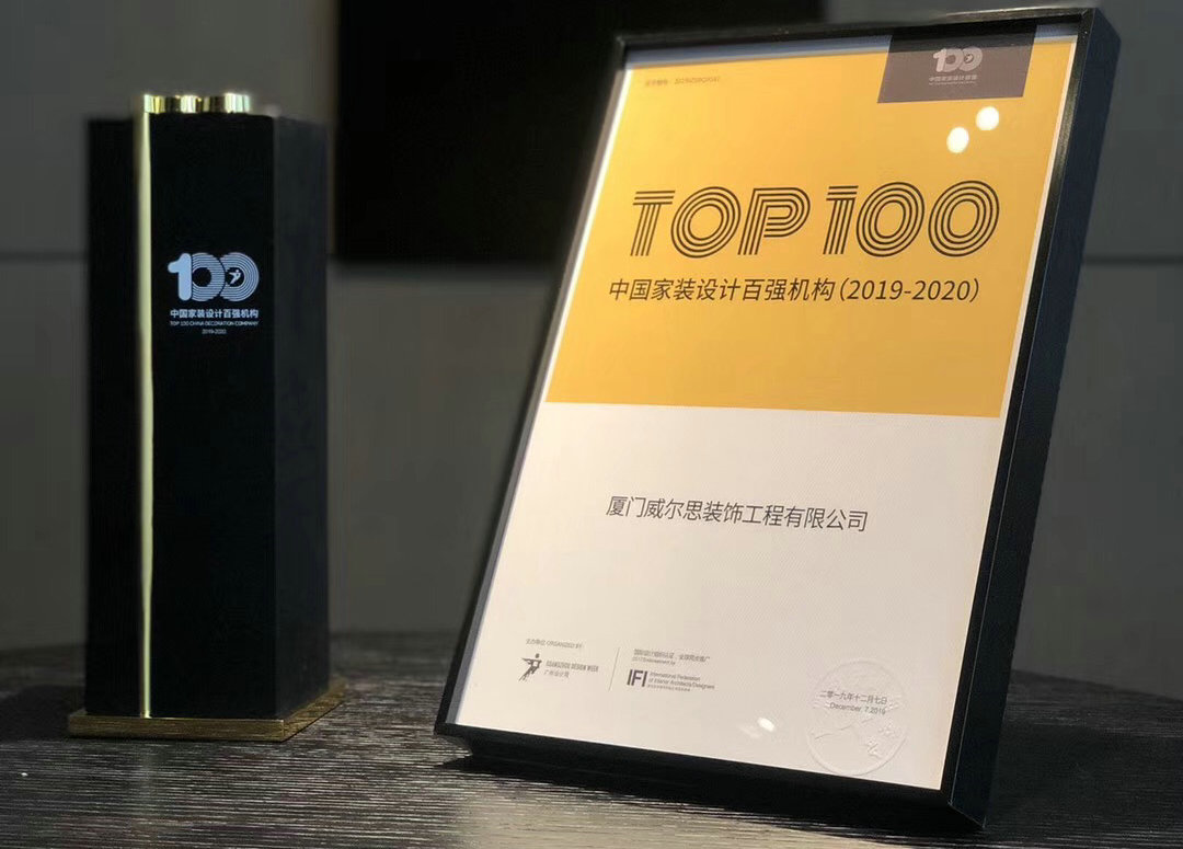 ����ף�R����˼�bs�@���Ї�(gu��)���b�O(sh��)Ӌ(j��)��?g��u)?qi��ng)��I(y��)��