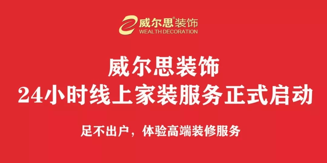 ����˼�b��ϼ��b����(w��)��ʽ����(d��ng)��