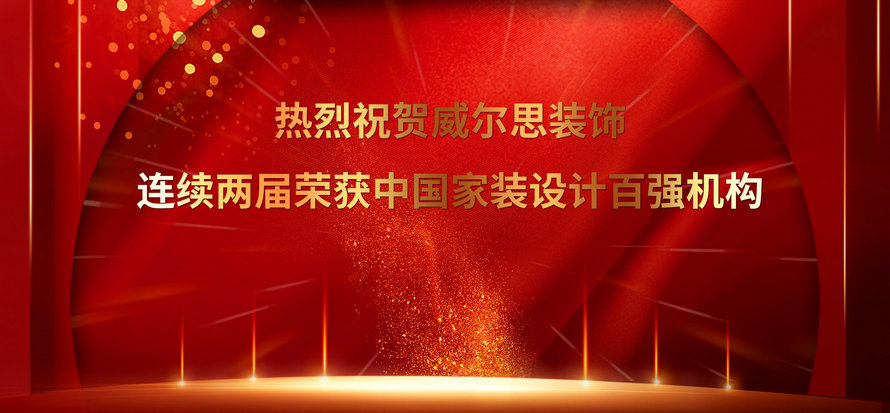 ����ף�R����˼�b��B�m(x��)�ɌØs�@���Ї�(gu��)���b�O(sh��)Ӌ(j��)��?g��u)?qi��ng)�C(j��)��(g��u)��