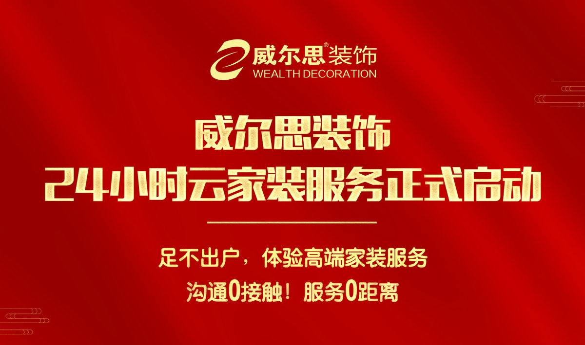 ��ͬ���ߣ��B�T����������˼�b�24С�r(sh��)�Ƽ��b����(w��)��ʽ����(d��ng)